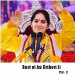 Best of Jai Kishori Ji, Vol. 5 - Jai Kishori Ji Song Download